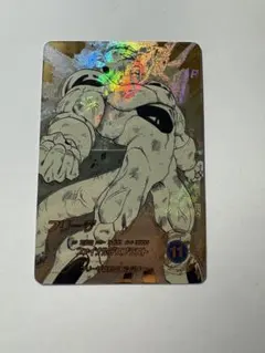 ドラゴンボールスーパーダイバーズ　APT-028 フリーザ GDR パラレル