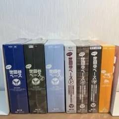 所さんの世田谷ベース、沖縄ベース、SNAKE MOTORS DVD21枚 - メルカリ