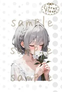 Item thumbnail for item ae4eb0e4-9114-4233-a7b7-2375047fb221