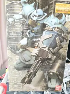 【未組立】MG 1/100 グフカスタム　MS-07B-3　バンダイのサムネイル
