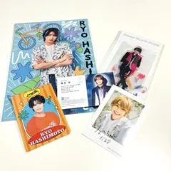 B&ZAI HiHi Jets 橋本涼　アクリルスタンド　アクスタ　カード