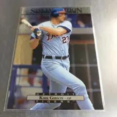 MLB 1995 アッパーデックSP　カーク・ギブソン　デトロイトタイガース