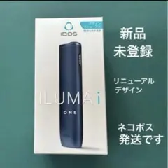 ラック様 リクエスト 2点 まとめ商品