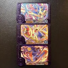 ポケモンフレンダ　BT3弾　スーパートレジャー　ザシアン、ザマゼンタ、ガブリアス