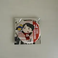 Item thumbnail for item 0bd9e7e7-b0b9-4d14-a46d-162287d9a5eb