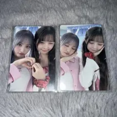 IVE ALIVE 会場限定トレカ レイ リズ