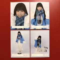櫻坂46 生写真 松本和子 冬服 コンプ