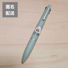 三菱鉛筆 ジェットストリーム 4&1　0.5mm ウメボシ　おにぎりのサムネイル