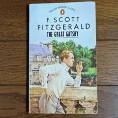 F. Scott Fitzgerald The Great Gatsby