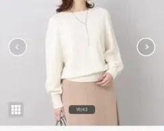 洗える　シルク＆カシミヤ混 ボートネックニット　アンタイトル　2 M ホワイト