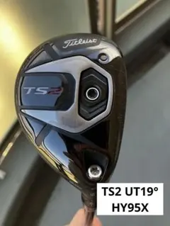 2026年最新】tour ad hy タイトリストの人気アイテム - メルカリ