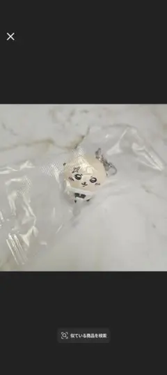 ちいかわ めじるしアクセサリー ラッコ　映画　特典