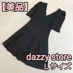 【美品】dazzy store 半袖 ミニワンピース キャバドレス Lサイズ