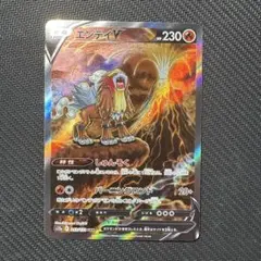 くま様 リクエスト 2点 まとめ商品