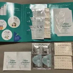 アルビオン　スキンケア