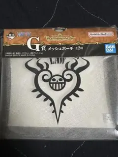 ワンピース 一番くじ G賞 メッシュポーチ - メルカリ