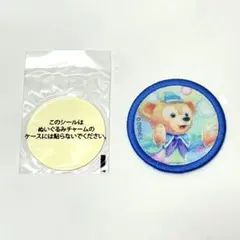 未使用　東京ディズニーシー　ダッフィー&フレンズ　20周年　ワッペン