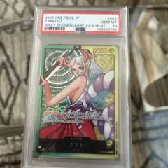 2025 ONE PIECE JP ヤマト GEM MT #022