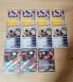 SP69 テツノワダチ イダイナキバ ポケカ ポケモンカード