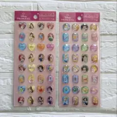 セリア　ディズニープリンセス　ストーンシール　キラキラ　人気　プリンセス　シール