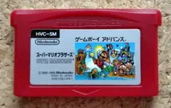スーパーマリオブラザーズ GBA ファミコンミニ ソフトのみ 動作確認済
