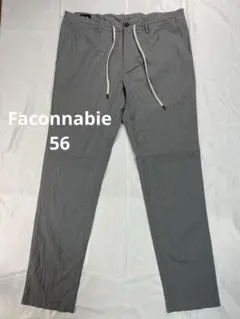 Faconnabie サイズ56 コンテンポラリーフィットのサムネイル