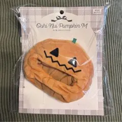 スリーコインズ スリコ ぬいぐるみ用帽子M かぼちゃ