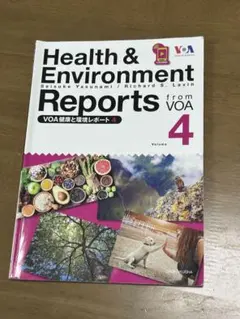 Health & Environment Reports from VOA 4