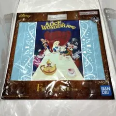 一番くじ ディズニー F賞ハンカチタオル 不思議の国のアリス