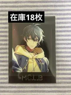 山田一郎 Flava ぱしゃこれ 箔押し ヒプマイ チェキ ぱしゃこれ 山田 一郎 碧棺 左馬刻 箔押し