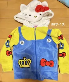 BABY DOLL サンリオ　ハローキティ　厚手　上着　アウタパーカー　90cm