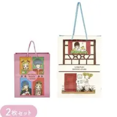 ご近所物語　ペーパーBAG スリーコインズ　りぼん 70th