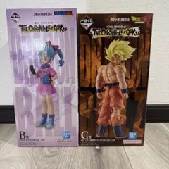 一番くじ　ドラゴンボール　B賞 ブルマ C賞 超サイヤ人孫悟空