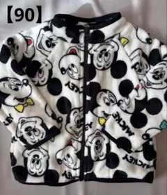 【90cm】ディズニー ミッキーマウス フリースジャケット