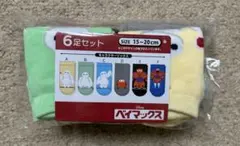 ディズニー ベイマックス キッズ靴下 6足セット 15~20cm