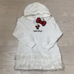 ハローキティ　キティちゃん　裾チュールワンピース　ホワイト　白色フード付き110
