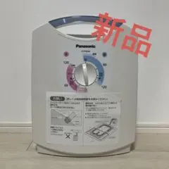 2026年最新】PANASONIC FD-F06A6の人気アイテム - メルカリ