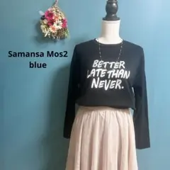 極美品　サマンサモスモスブルー　発泡プリントロゴロンT