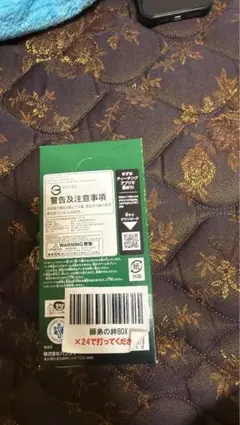ワンピースカード 師弟の絆 未開封BOXテープ付き 完美品 - メルカリ