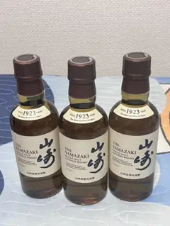 サントリー 山崎 ミニボトル 180ml 5本セット シングルモルト 未開栓