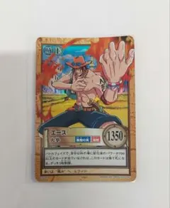 ワンピース カードゲーム エース　ハイパーバトルカードダス旧裏 ワンピース カードゲーム エース ハイパーバトルカードダス旧裏 - メルカリ
