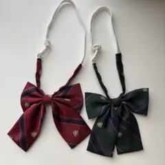 リボン・ネクタイ ワインレッド ダークグリーン