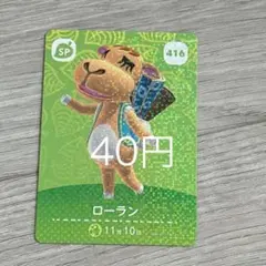 くまさん様 リクエスト 5点 まとめ商品