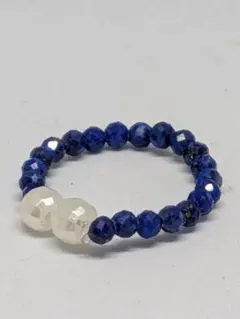 天然石ラピスラズリ・パールビーズラウンドカット リング