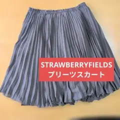 STRAWBERRYFIELDS　プリーツスカート