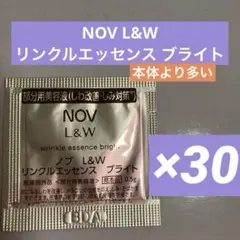 レモン様 リクエスト 2点 まとめ商品