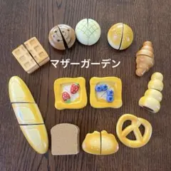 2026年最新】マザーガーデン パン屋さんの人気アイテム - メルカリ
