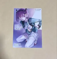 2026年最新】プレメモ 忍野忍の人気アイテム - メルカリ