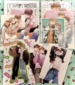 好きだよグッドボーイ 花好なぽ 1〜3 リーフレット 特典セット