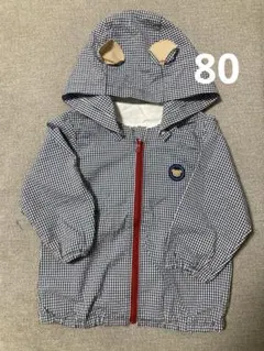 ファミリア　ギンガムチェック　パーカー 80サイズ　ウインドブレーカー　アウター